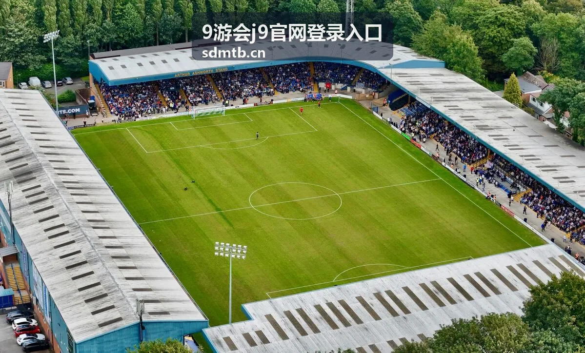 9游会j9官网登录入口会员权益对比说明封面